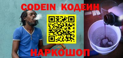 spice Бугуруслан