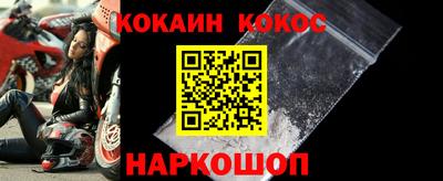 spice Бугуруслан