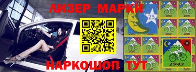 бошки Бузулук