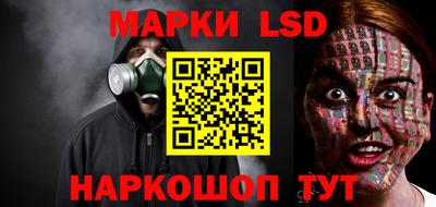 спиды Будённовск