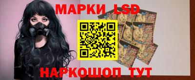 бошки Бузулук