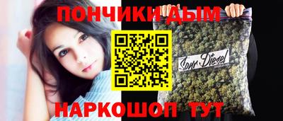 спиды Будённовск