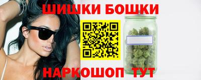 спиды Будённовск