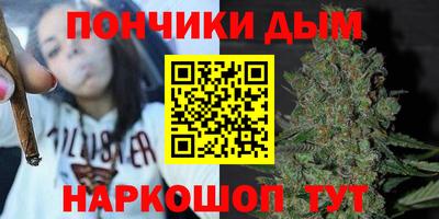 спиды Будённовск
