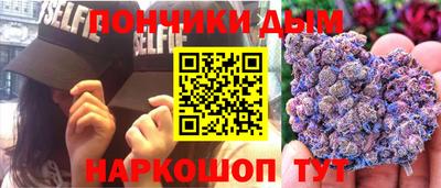 spice Бугуруслан