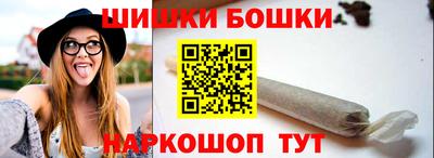 spice Бугуруслан