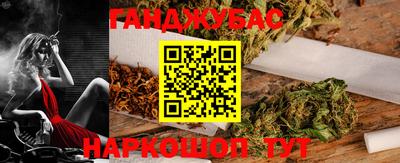 спиды Будённовск
