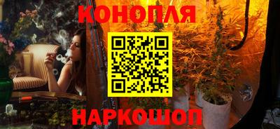 spice Бугуруслан