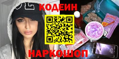 бошки Бузулук