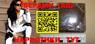 спиды Будённовск