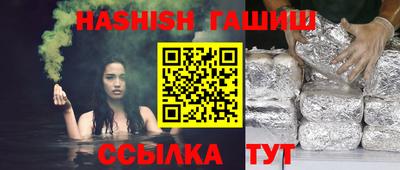 spice Бугуруслан