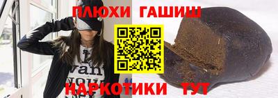 spice Бугуруслан