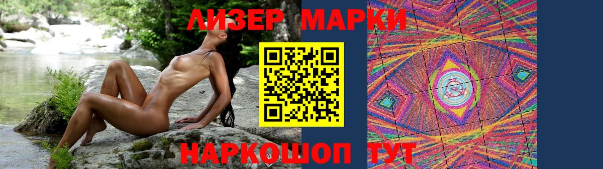 Тобольск  LSD-25 экстази ecstasy  LSD-25 экстази ecstasy  Вход с VPN 